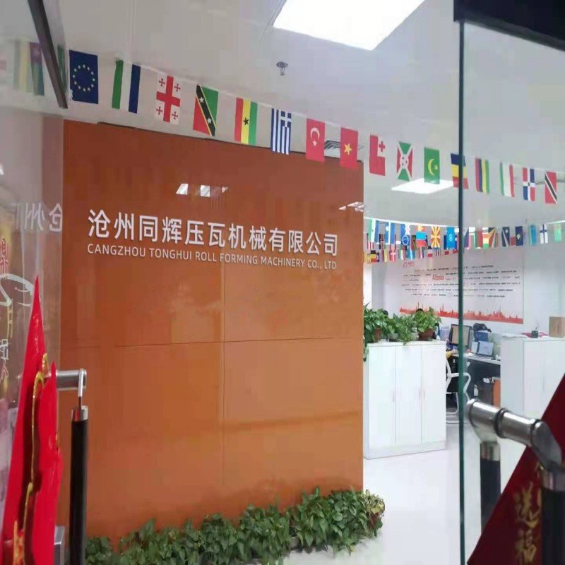 Business reception 3